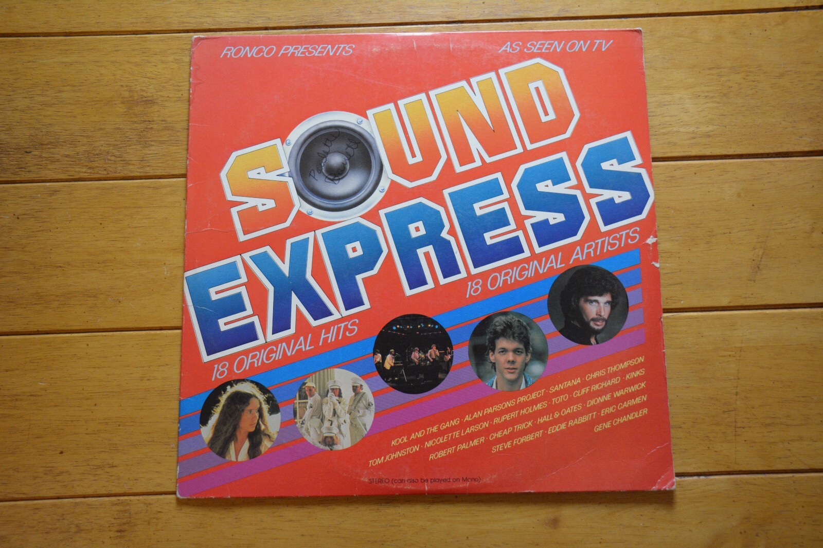 ROCNO SOUND EXPRESS LP 12" VINYL RECORD G+ VARIOUS COMPILATION [47]