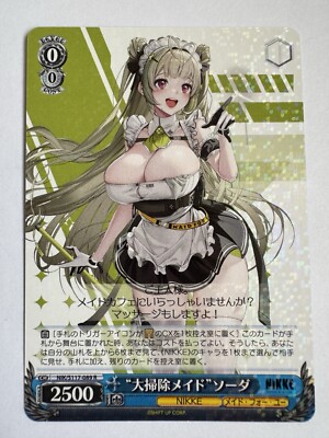 Weiss Schwarz Nikke Spring Cleaning Soda NIK/S117-089 R - US SELLER