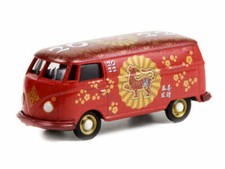 Volkswagen Type 2 Panel Van - Chinese Zodiac 2022 1:64 Model - Greenlight 30320