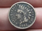 1864 Copper Nickel CN Indian Head Cent Penny- VG/Fine Details