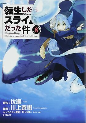 Tensei Shitara Slime Datta Ken Vol.1-22 Fuse Comics Manga Book Japanese