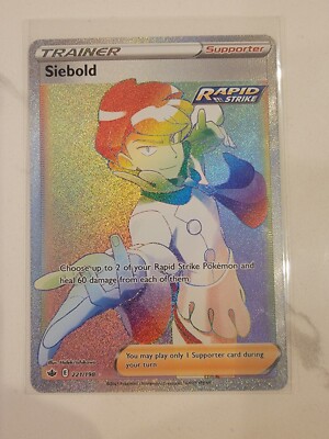 Siebold 221/198 Secret Rare Chilling Reign Pokemon TCG card NM - MINT!