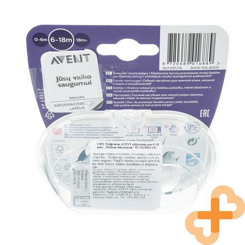 PHILIPS AVENT Silicone Pacifier 0-6 months Soft Decorated M SCF092/02 1pc. - Picture 4 of 24
