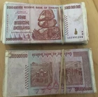 ZIMBABWE BUNDLE 100 X 5 BILLION USED BANKNOTE BUNDLE PACK VG/F