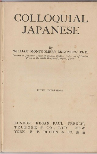 Colloquial Japanese W.M Mc Govern 1934 ~Aus Seller~Fast n Free - Picture 2 of 4