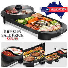 2 in 1 Electric BBQ Grill Hot Pot Smokeless Non Stick Barbecue Oven