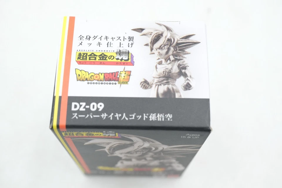 Bandai Absolute Chogokin Dragon Ball Z DZ-09 Super Saiyan God Son Gokou 68 mm Foto 4 de 4