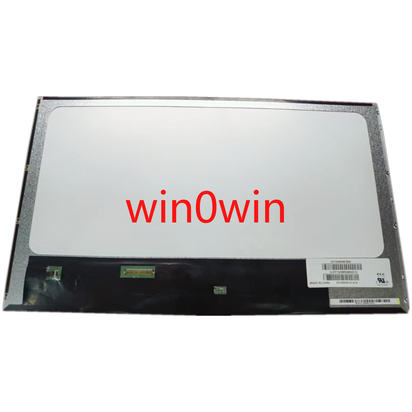 lvds lcd screen made in china