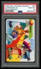 Pokemon Japanese Carddass 1998 089 Charizard Vs Team Rocket 89 PSA 10 68804059