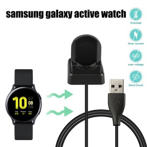 Galaxy Watch Active Cargador Inalámbrico | Outlet www.jardimartimoniz.pt
