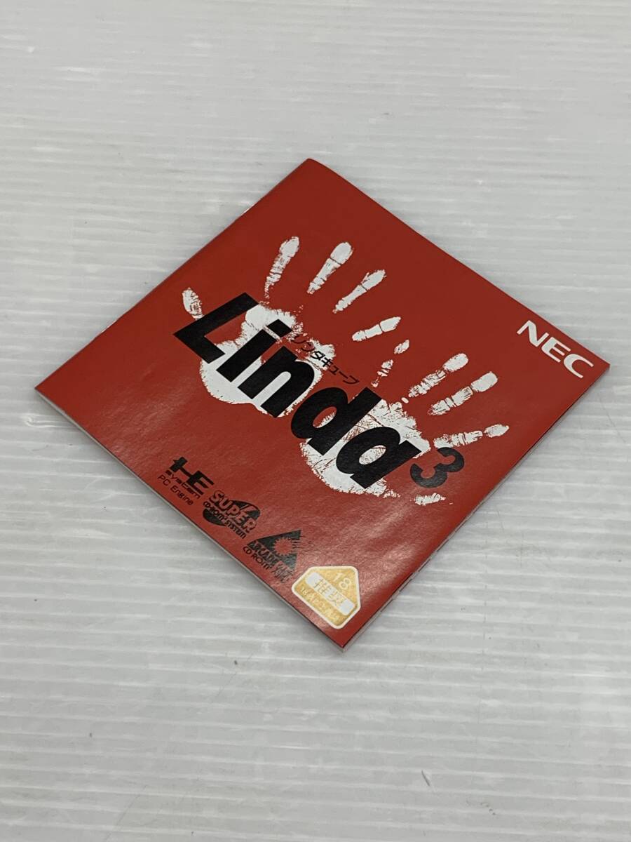 PC engine Linda3 NEC Japan JP free shipping | eBay PC engine Linda3 NEC Japan JP free shipping | eBay