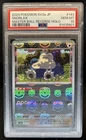 2023 Pokemon SV 151 JP Snorlax Reverse Holo Master Ball Uncommon #143/165 PSA 10