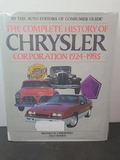 Complete History of the Chrysler Corporation 1924-1985 by Random House  (1985) 
