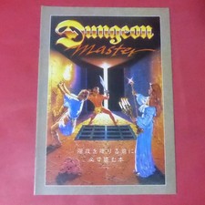 Strategy Guide Appendix