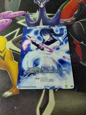 Otherverse Mermaid Girl, Full Power 052 Common Hidden Void Kickstarter 1st Ed...