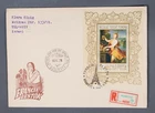 MayfairStamps Hungary FDC 1958 Francia Festok Painting Souvenir Sheet First Day