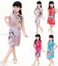 Girl Baby Chinese Qipao Dress Slim Fit Peacock Floral Printed Child Cheongsam