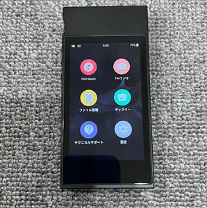 Fiio M7 | eBay