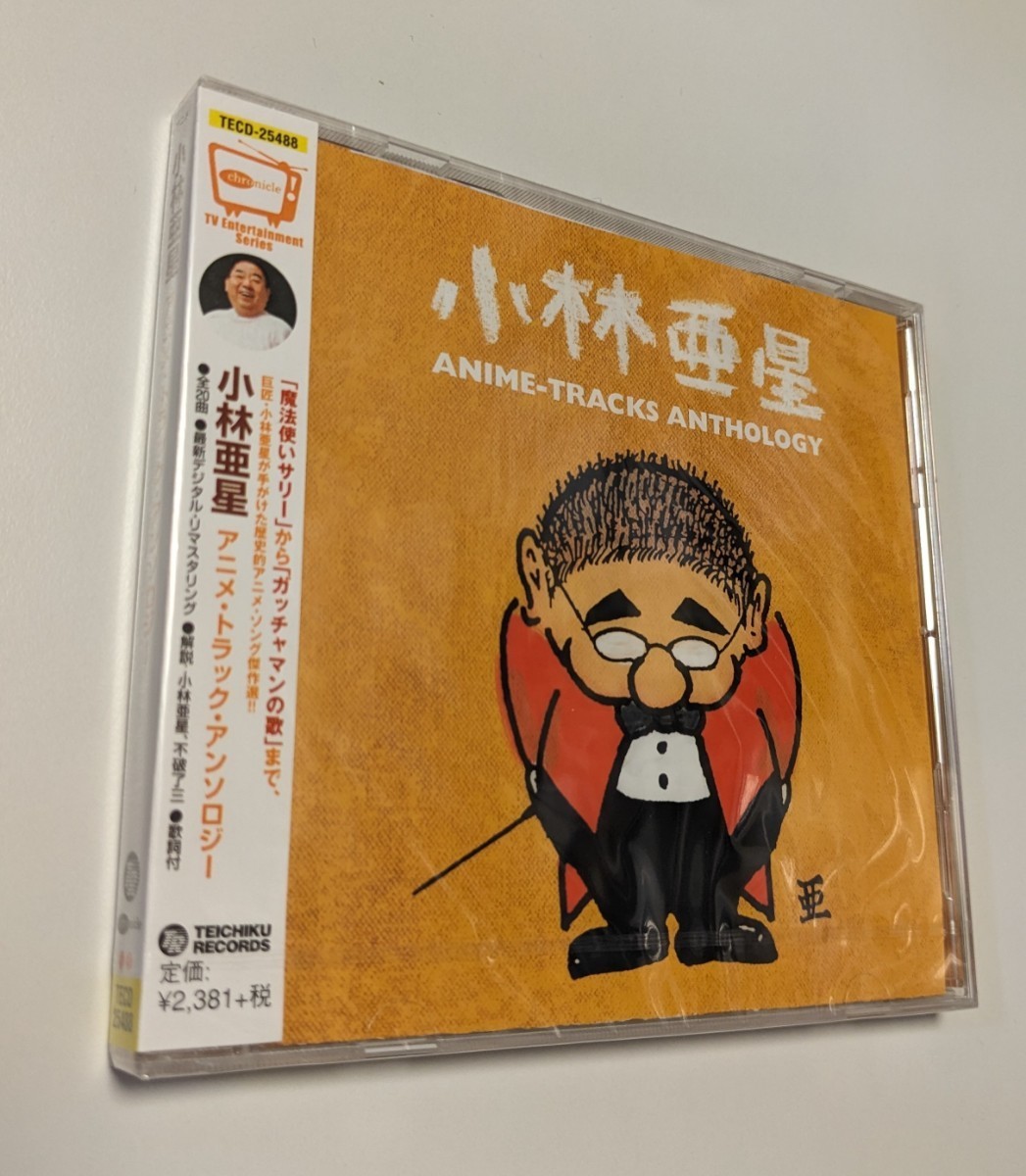 その他 Keep It All Turning [CD] Amazon.co.jp: Keep It All Turning: ミュージック