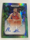 2019 Panini Prizm Draft Picks Max Strus Neon Green Rookie Auto /125