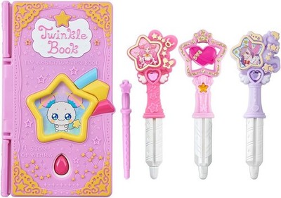 BANDAI Pretty Cure PreCure Fuwa Star Twinkle Book Special Set Japan