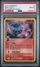 2007 Pokemon Pop Series 5 Mew Holo Inverted Back #3 Swirl PSA 8 + HOLO BLEED