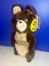 Dakin 1980 Olympic Games 14" MISHA BEAR, Special Olympics Edition, NEW W/Tags