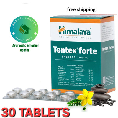 Himalaya Tentex Forte Official Herbals Himalaya 30 tablets Organic FRESH NEW