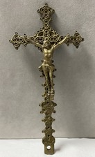 CRUCIFIX ANCIEN BRONZE XIX CROIX JESUS CHRIST BONZE COLLECTION ANTIQUITÉ