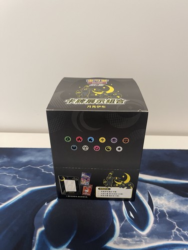 Coffret Cadre Pokémon Noctali Chinois Officiel - Foto 3 di 5