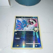 Pokémon Milotic C SP Supreme Victors Holo Rare Exclusive 35/147 ⭐️ TCG Card on eBay