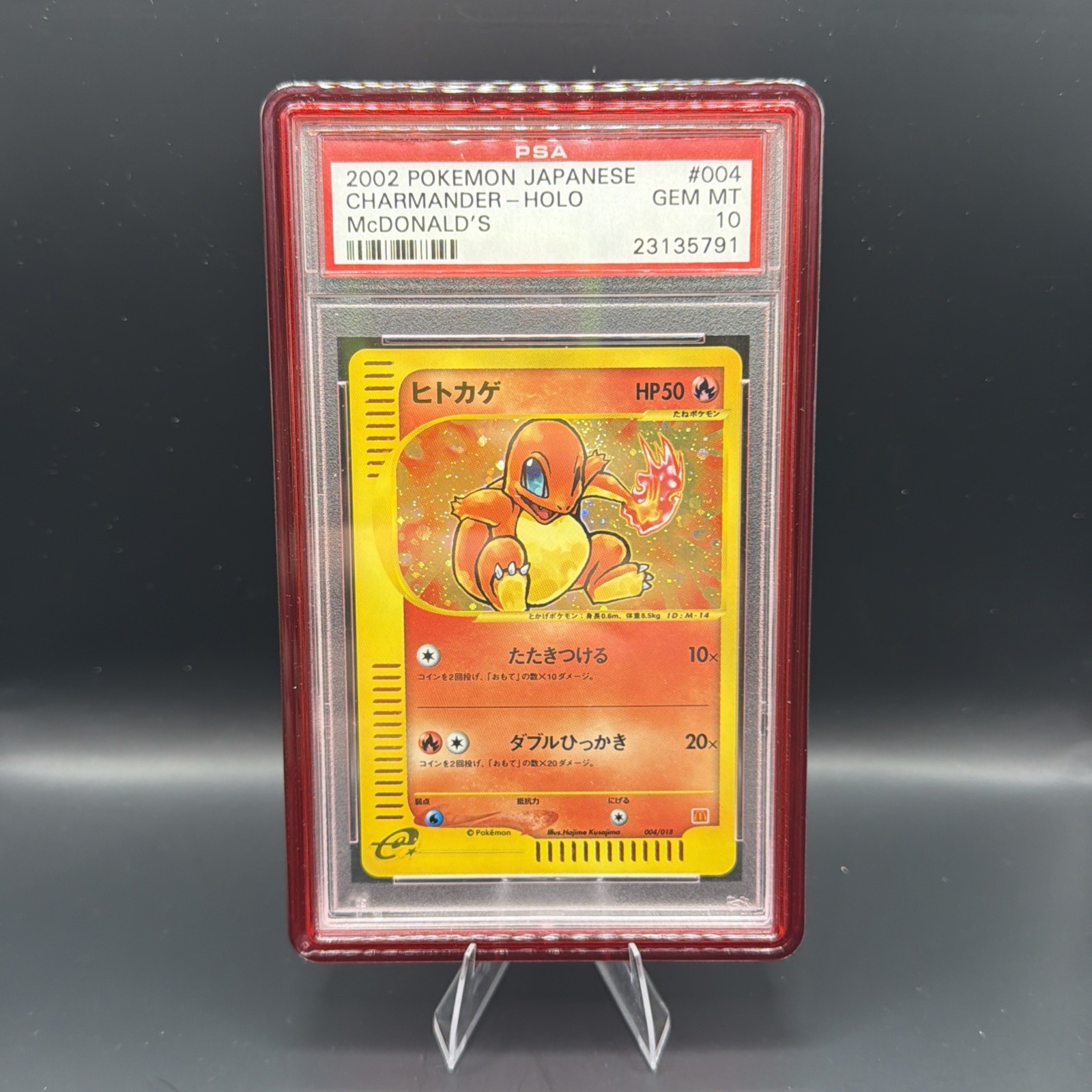 2002 POKEMON JPN MCDONALD'S #004 CHARMANDER-HOLO PSA 10
