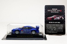 1/64 Kyosho Nissan Skyline GT-R [BNR34] #12 Calsonic JGTC 2002 CVS#48 Skyline &