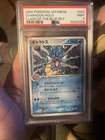 Pokemon 2004 Japanese Clash of the Blue Sky #24 Gyarados Holo Card PSA 9