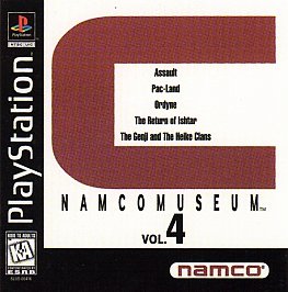 Namco Museum Vol. 4 (Sony PlayStation 1, 1996)