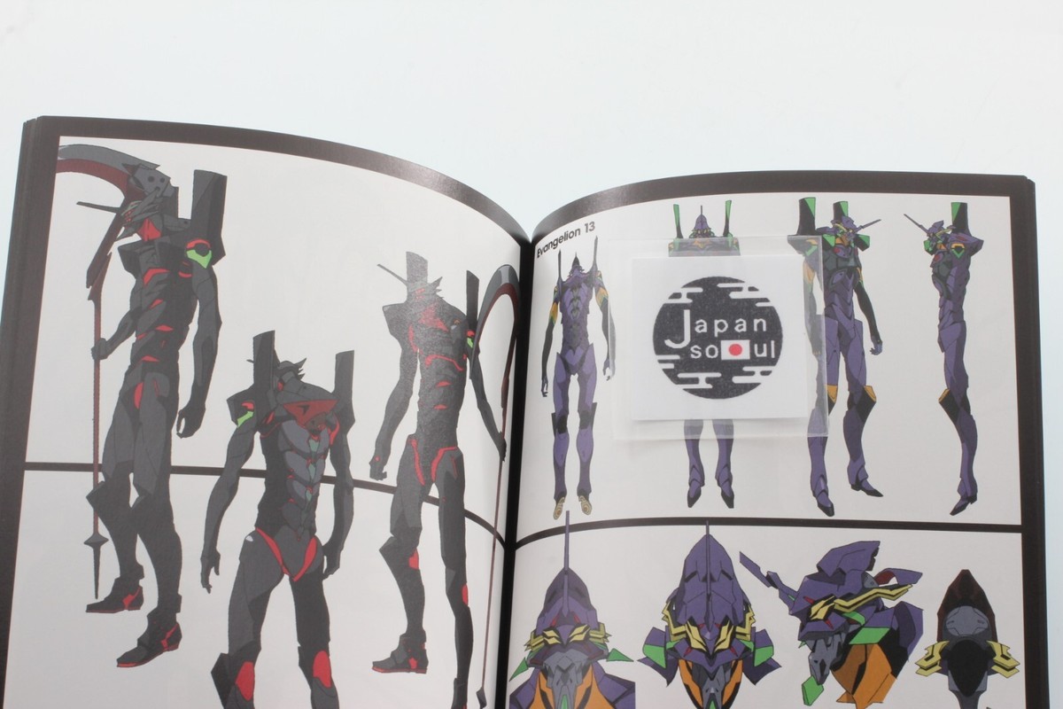 アニメ EVENGELION 111 222 333 s-l400.jpg