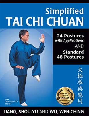 Wu Wen-Ching - vereinfachtes Tai Chi Chuan 24 Haltungen mit Anwendung - J555z