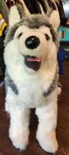 Vtg Dakin Pillow Pets Nanook Husky Big 19  Tall 1977 Foam Stuffed Animal Plush