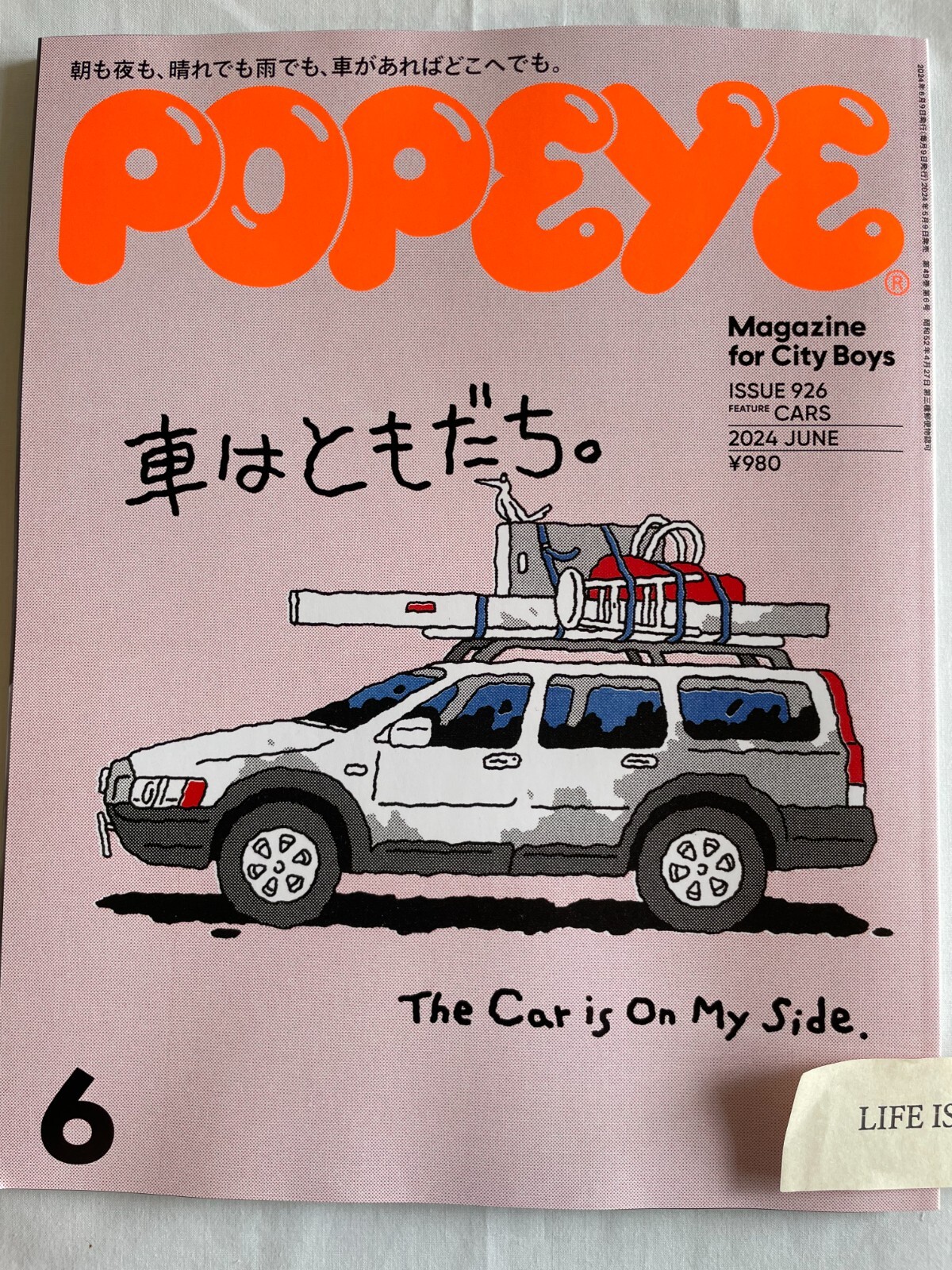 USED Popeye June 2024 Magazine Japan Fashion Feature Cars The Car is On My Side