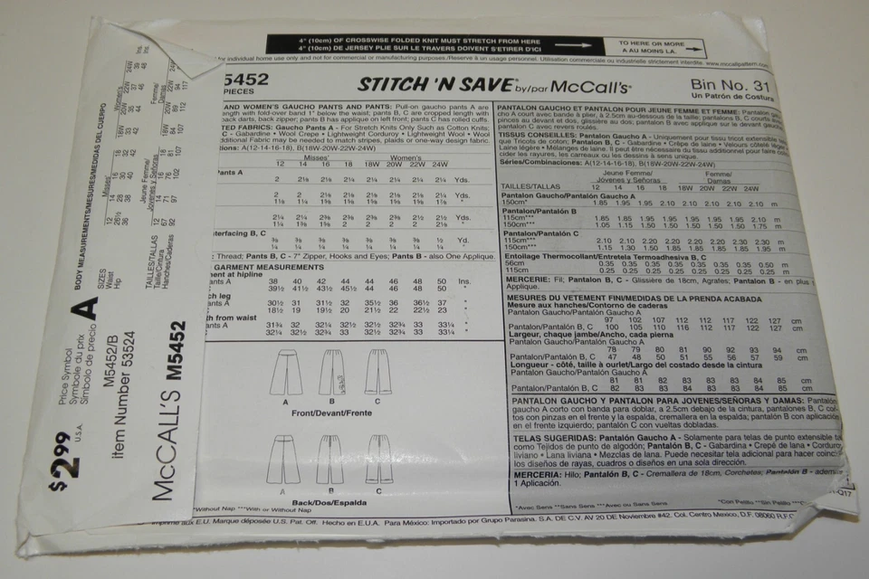 McCall's M5452 Sewing Pattern Women's Gaucho & Pants 18w-24w Uncut 2007 - Image 2 of 2