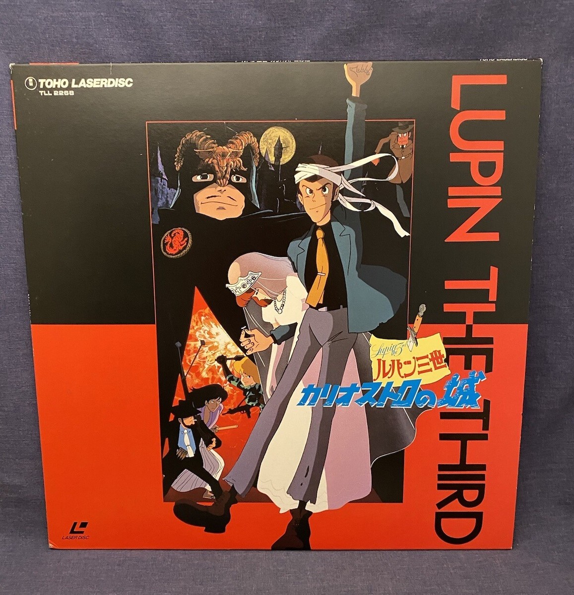 1979 Laserdisc Anime LUPIN THE THIRD 3rd Japan Toho Rare TLL 2268