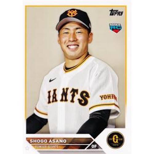 【新品未開封】 2023 topps WBC 侍ジャパン BOX Amazon.co.jp: 2023 Topps WBC 侍ジャパンカードセット 限定受注