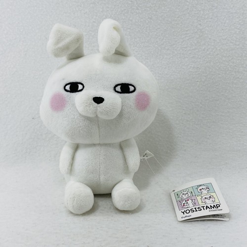 Furyu Yosistamp Yoshi Stamp Rabbit Bunny Plush 7” Toy Japanese Kawaii