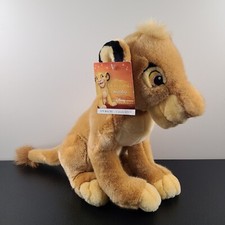 NWT Disney Store Exclusive Lion King Young Simba Plush Cub