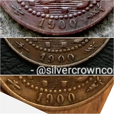 Netherlands 1 Cent 1900 Halberd. KM#107.2. * Small Date * One Penny coin. Lion.
