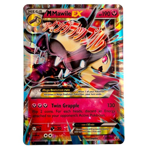 Mawile EX 186/XY-P promo Japanese Pokemon Card - EX | eBay