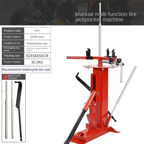 Manual Tire Raking Machine Auto Motorcycle Tire Raking and Tyre Remover - Picture 10 of 10
