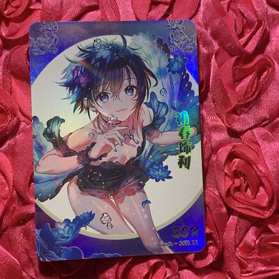 SAKI BLUE ARCHIVE Dancing Spring Moon Goddess Party Girl Holo Card