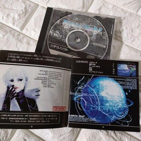 Sega Game Saturn Thunder Force V Used Item