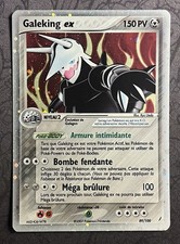 GALEKING EX - POKÉMON 89/100 EX GARDIENS DE CRISTAL FR